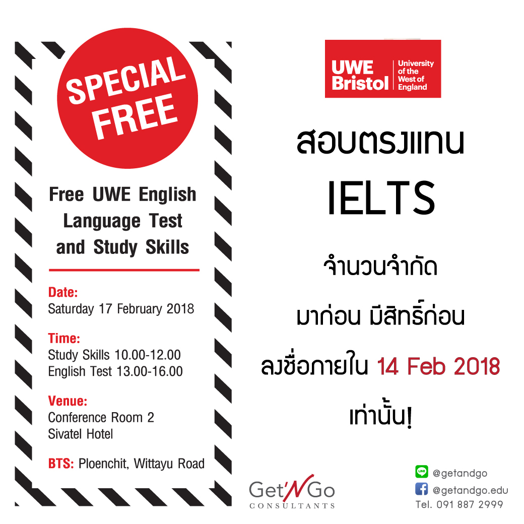 UWE rm02 edit 2018 UWE rm02 edit 2018